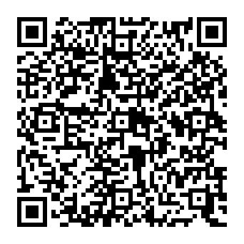QR e1718f8