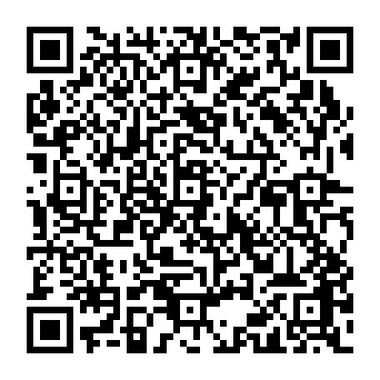 QR e171cac
