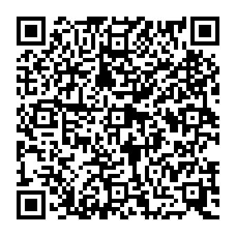 QR e175354