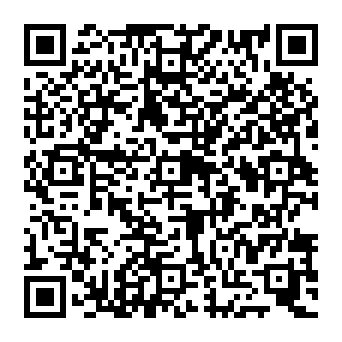 QR e175c43