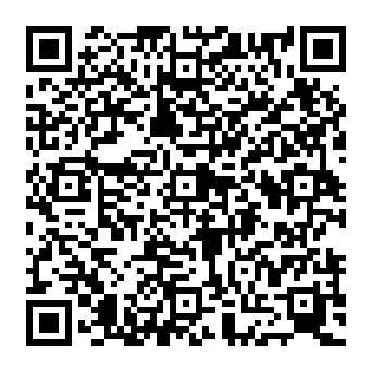 QR e17618f