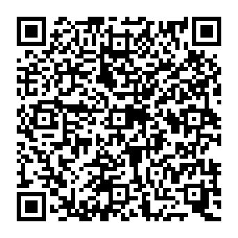 QR e17694c