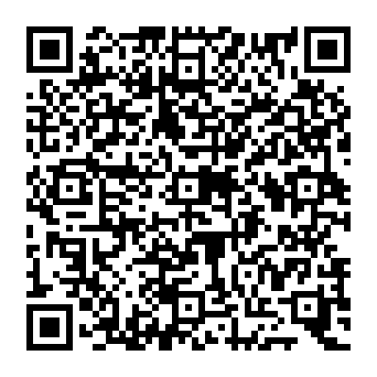 QR e1797c1