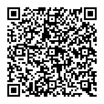 QR e17986e
