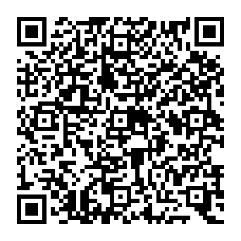 QR e17a121