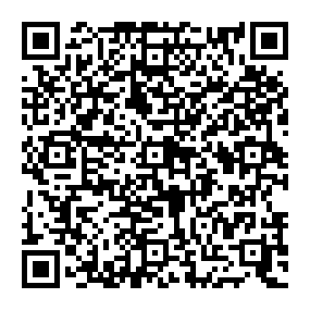 QR e17a618