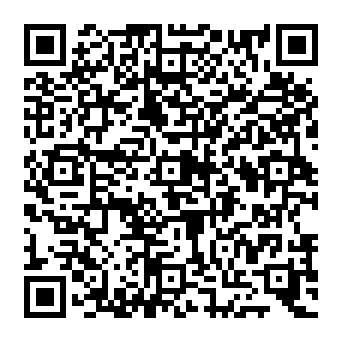 QR e17a61a