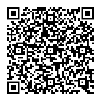QR e17ac0a