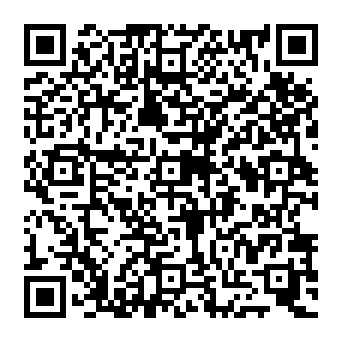 QR e17ae83