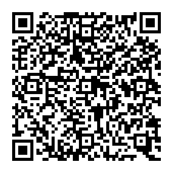 QR e17be0e