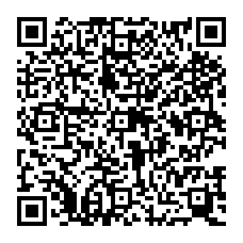 QR e17d256