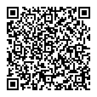 QR e17e2bb