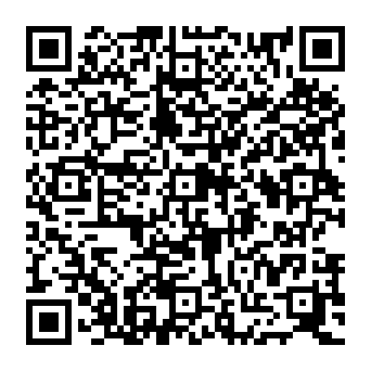 QR e17e45b