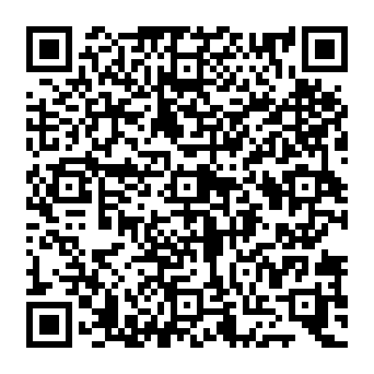QR e17efe1
