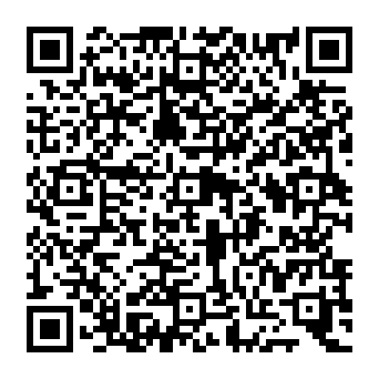 QR e1818da