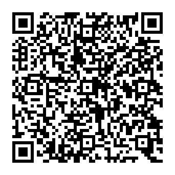 QR e183ea1