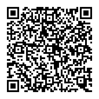 QR e184817