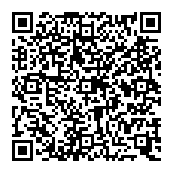 QR e1882e3