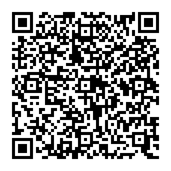 QR e190918
