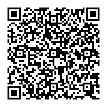 QR e190c12