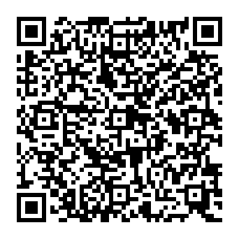 QR e191ccd