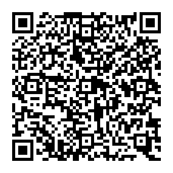 QR e191ff5