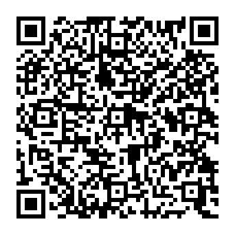 QR e193ad8