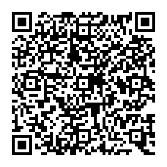 QR e1942a1