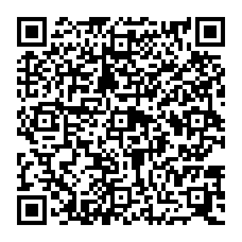 QR e194bdb