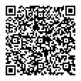 QR e194dee