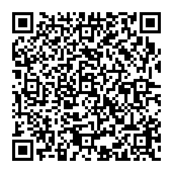 QR e197ec2