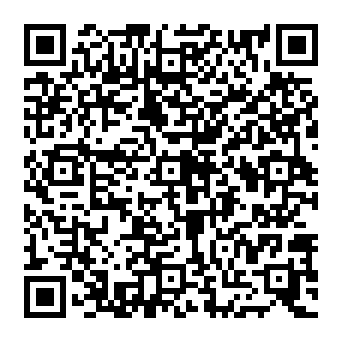 QR e198ff0