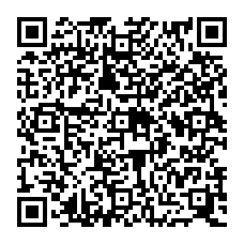 QR e1996b2