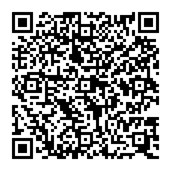 QR e19db6b