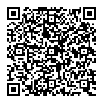 QR e1a739c
