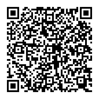 QR e1aaa86