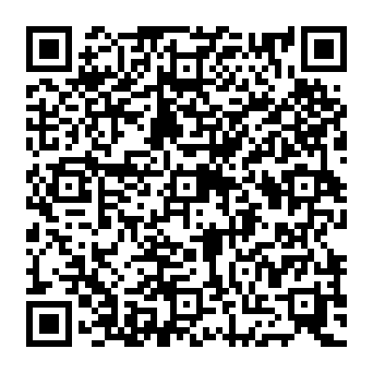 QR e1ab344