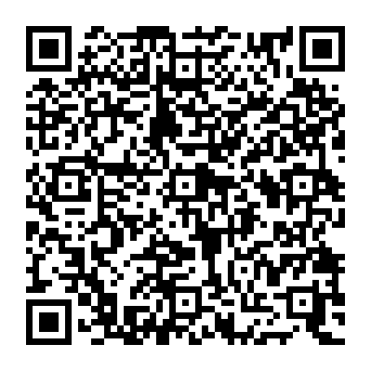 QR e1aca38