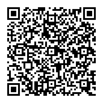 QR e1ad1cd