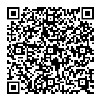 QR e1ae2f2