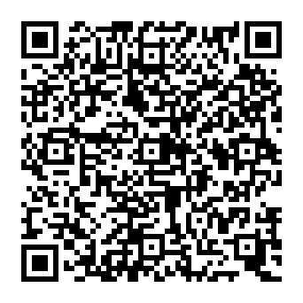 QR e1ae633