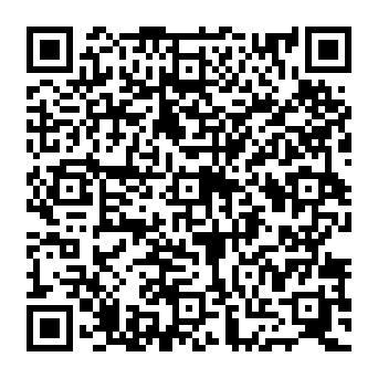 QR e1aecdb