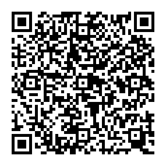 QR e1af236