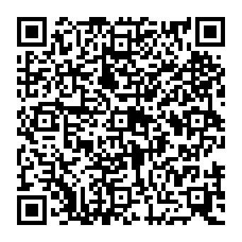 QR e1af654