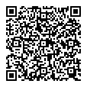 QR e1af8af