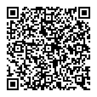 QR e1b008e