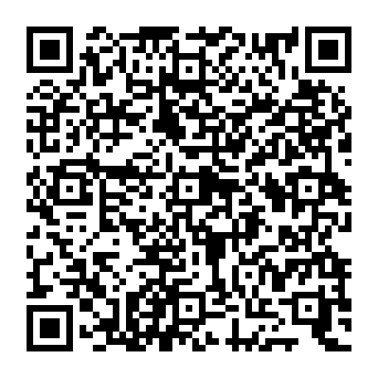 QR e1b3919