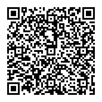 QR e1b413b