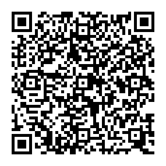 QR e1b4332
