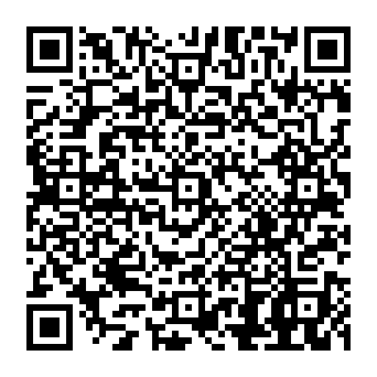 QR e1b59b0